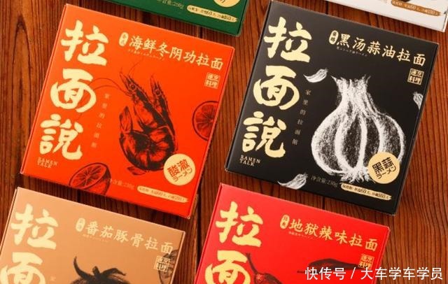 5款“良心”泡面，汤达人不算最好，最后1个才是“方便面之王”