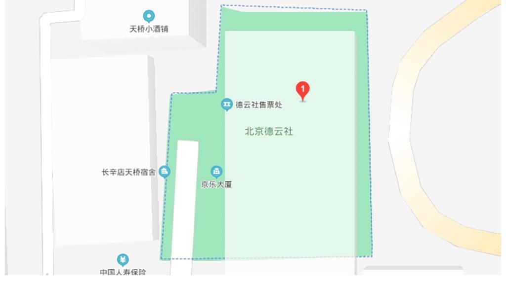 德云社|德云社团综落地就上班，剧场观众很满足，但团综播出是大满足