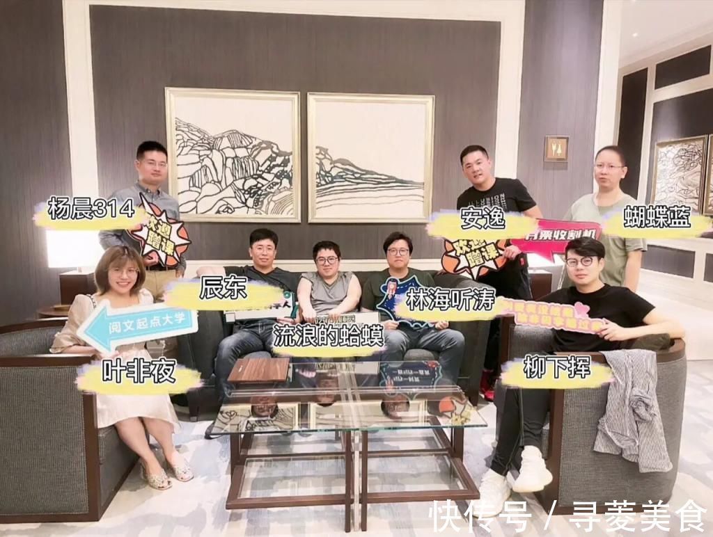 新书$辰东成功镇压不祥,《圣墟》竟然连更三天了,明年三月或开新书!