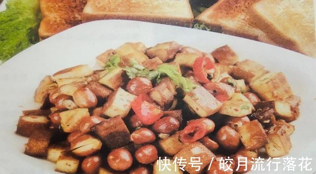 花生米|花生这样做更好吃!