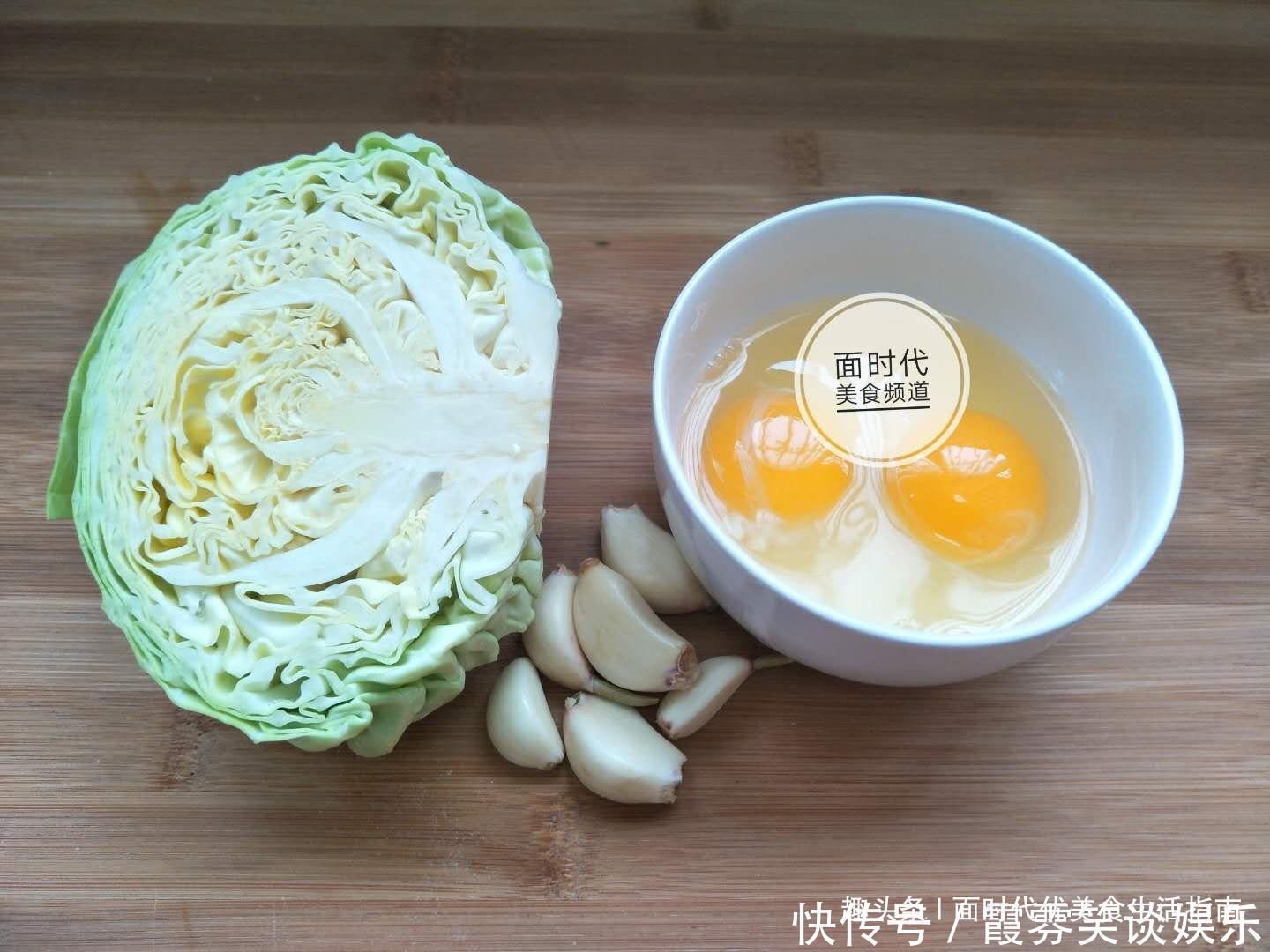 做法|非常好吃的炒饼做法,从烙饼到炒饼,做法很详细,值得收藏!