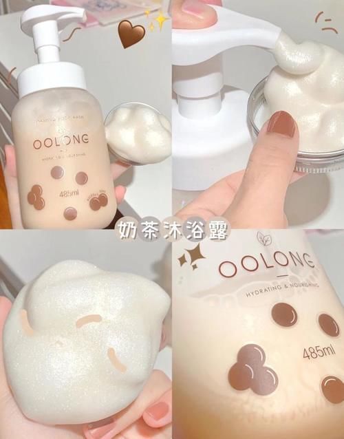 油脂|好用到论斤囤的变美好物!00后必备,不入就亏了!