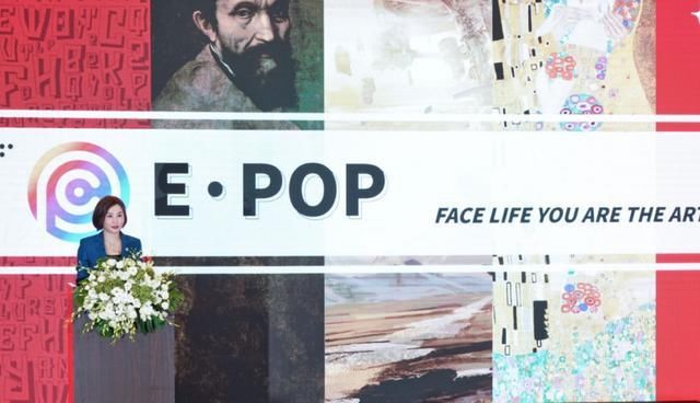 e·pop|国漫之光《灵笼》主题互动体验展首展将在上海环球港开幕