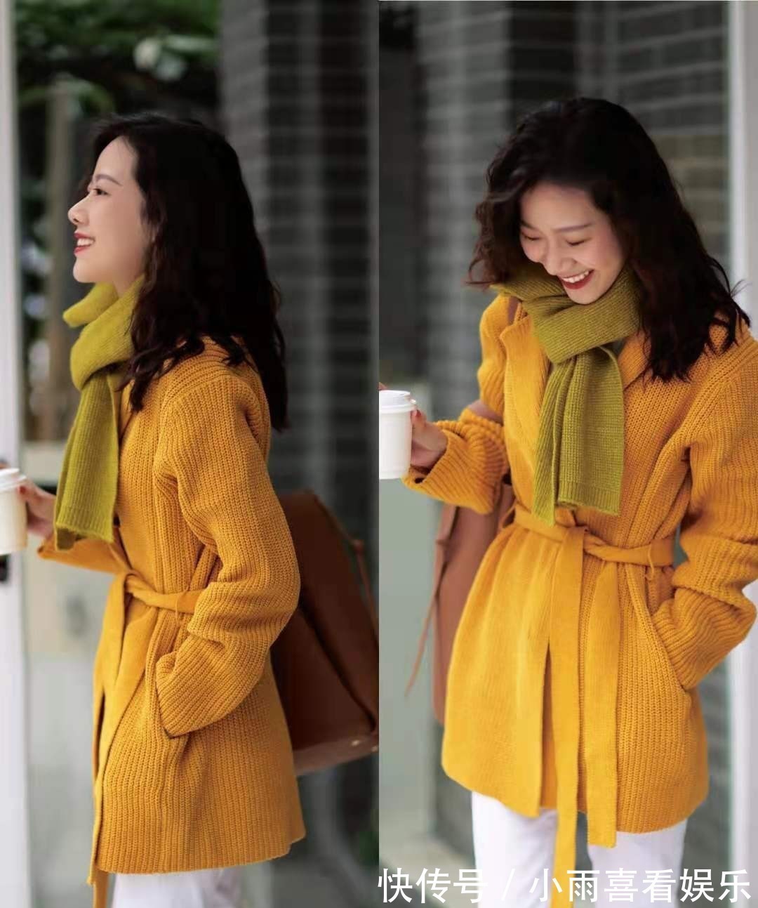 颜色 入秋后,火了一种穿搭:叠穿+撞色,时髦又减龄,显知性优雅之美