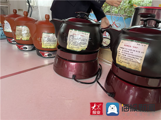 孙奉娟|张店区中医院第九届中医药文化节暨膏方节正式启动