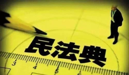 新标准|明年起,租赁的房子统统按“新标准”处理,房东租客不用再争了