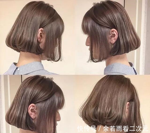 短发有毒,剪了就会爱上~