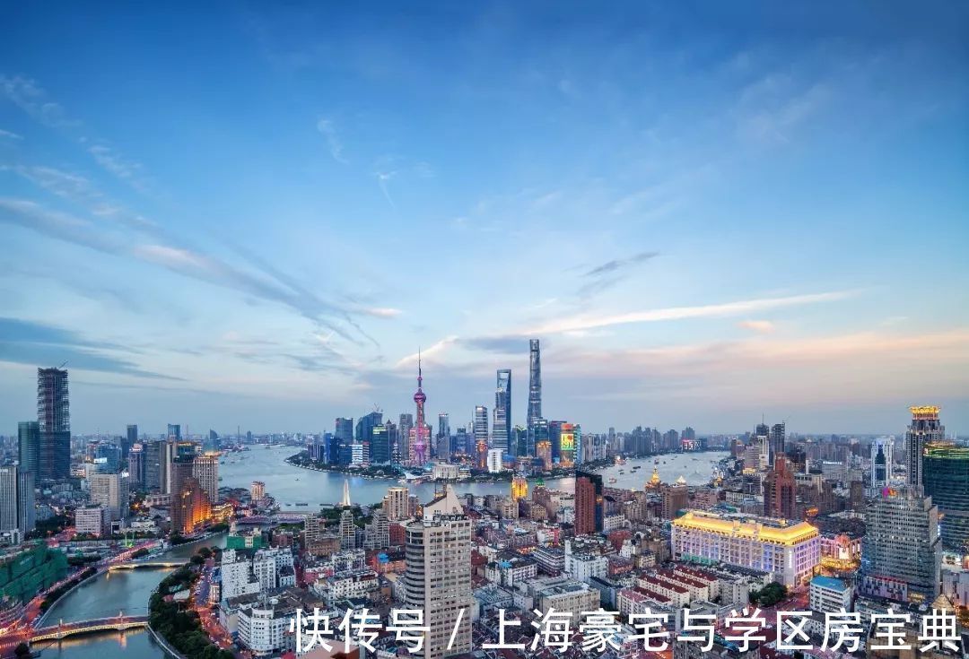 仁恒|魔都豪宅房价最高涨35倍!20年来到底经历了什么!