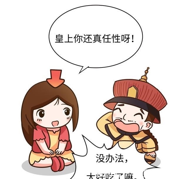 明知道芋头“有毒”,为什么我们还是芋罢不能