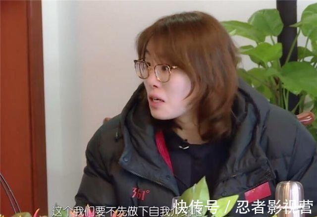 郭躍|傅園慧被耍了!上娛樂(lè)節(jié)目被罵缺教養(yǎng)后,才發(fā)現(xiàn)自己也被人下套了