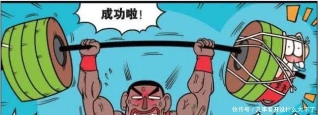 轻松一刻：呆头朋友圈公开恋情“对象”，但对象不是小茵而是