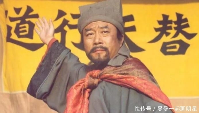 贼窝|本该丰衣足食的梁山泊,为何成了《水浒传》中108好汉的贼窝