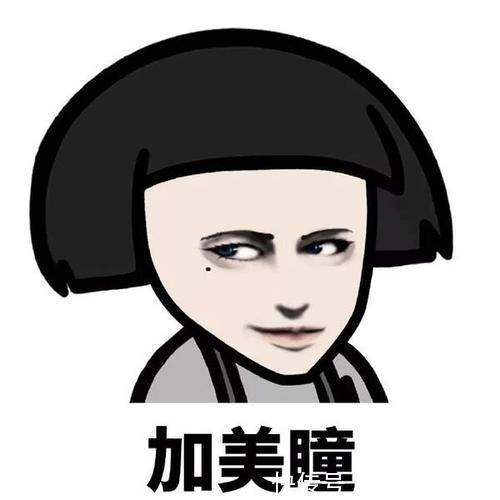 |开心笑话:一个男人连着三天与朋友们狂欢,并花光了全部薪水