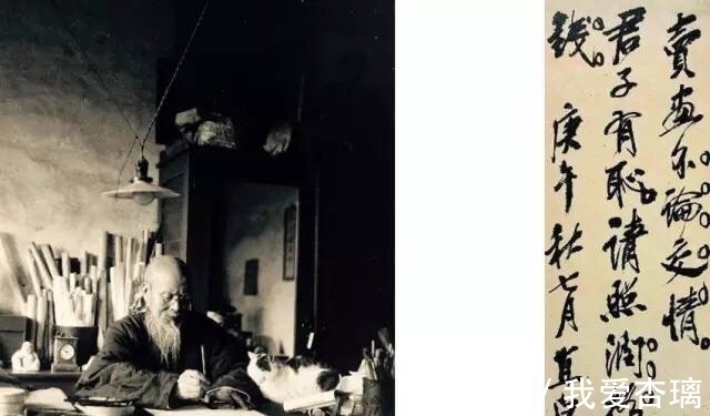 狂野@卖画不议价的齐白石,信札字迹更“放浪”,这才是其书法最高水平