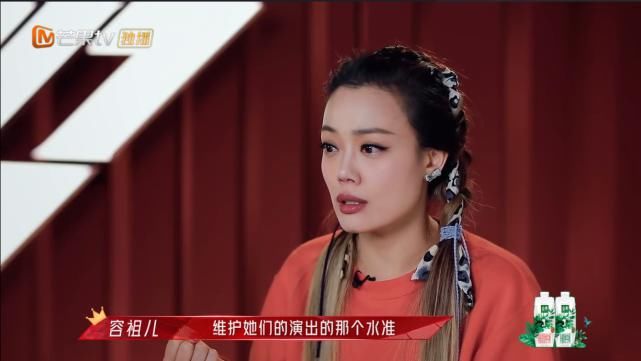 《浪姐2》陈小纭为什么非要唱第一句？高情商的人告诉你怎么做