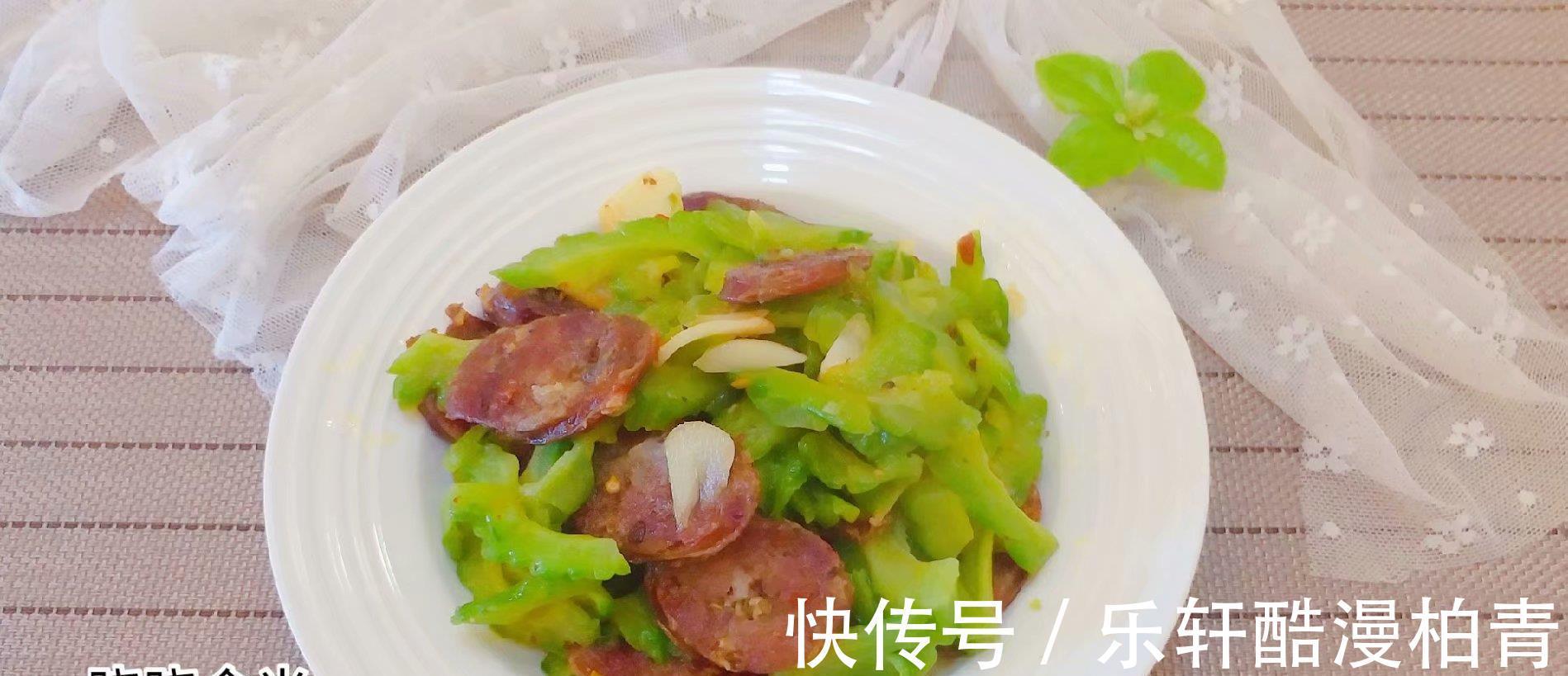 香肠|早餐这样吃真美味，有粥又有发糕，非常接地气