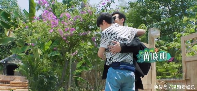 情商|黄晓明参加《中餐厅》,对赵丽颖的称呼火了!网友称赞高情商