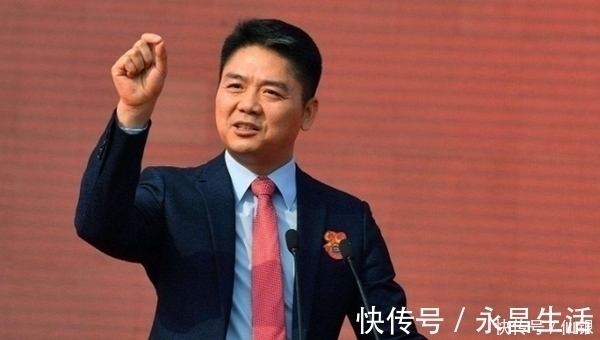 京东|首富又将“洗牌”?刘强东曝出“王炸”,若成功或将成世界首富