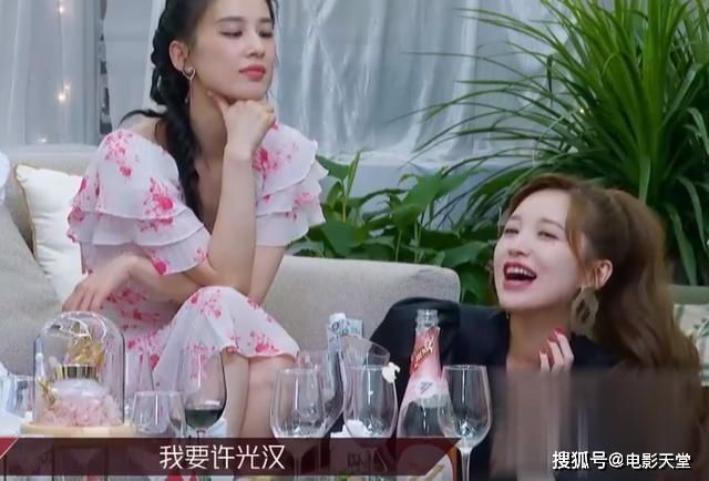 杜华 张艺兴成团之夜嘉宾杜华导师大秀《浪姐》成团之夜要炸了