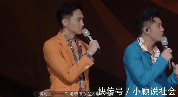 人氣|《披荊斬棘的哥哥》最新人氣排名,陳小春第四,張智霖掉出前三