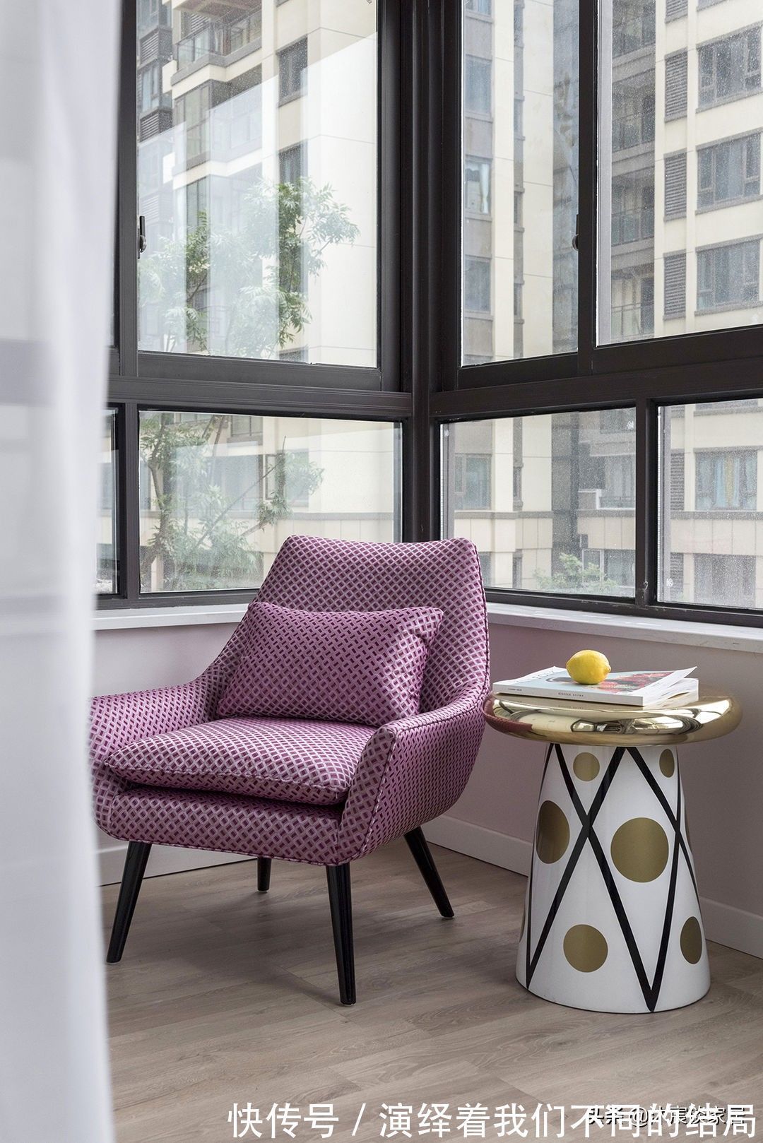 高级|不要小瞧软装饰，她家的轻奢风，恰到好处的点缀，轻松装出高级感