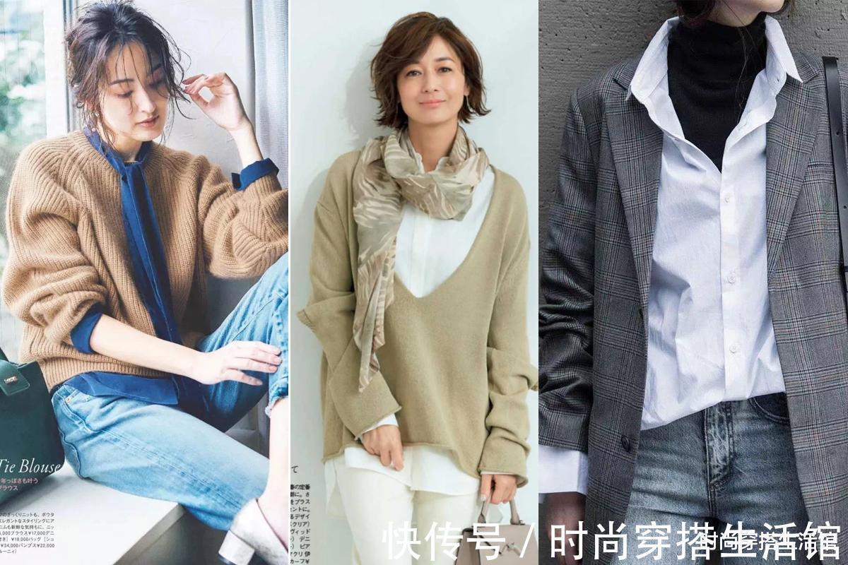tips 换季别着急买买买,一件“针织衫”搞定所有搭配,简单大方有气质