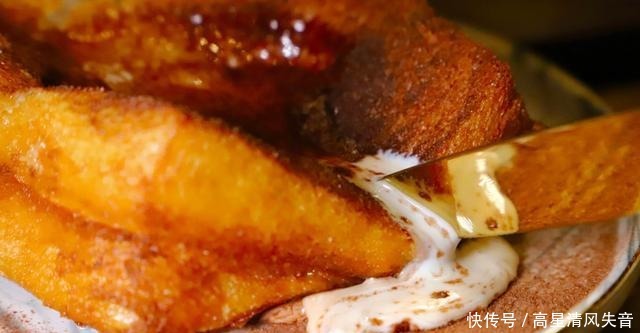 福记|福记茶楼合生汇店欢乐开业