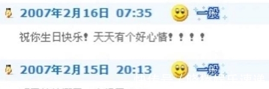 乒乓球|张继科刘诗雯相恋7年甜又虐,世界冠军初恋的意难平,景甜比不了