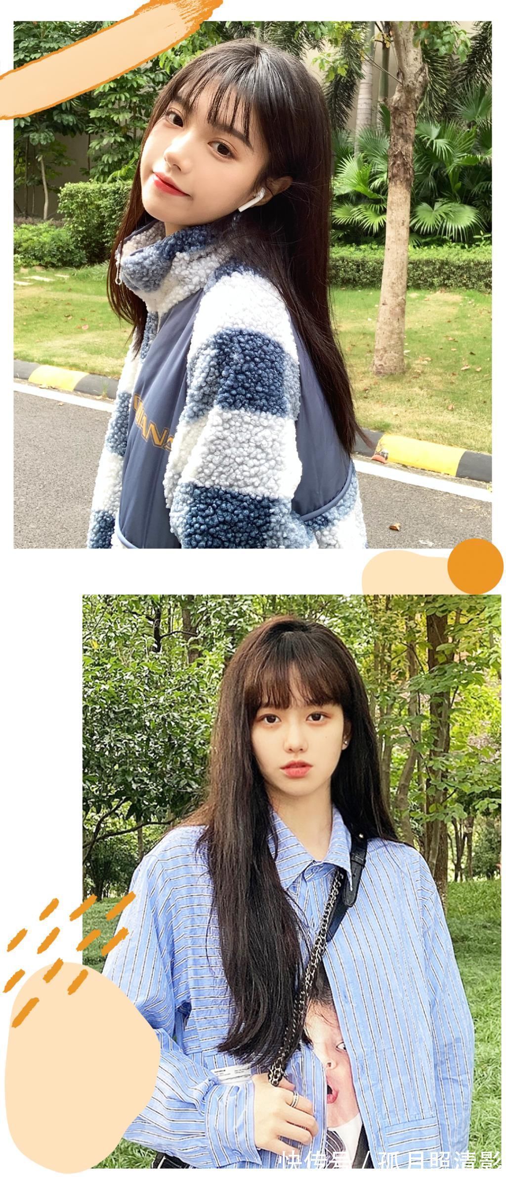 新年 新年将至，是时候换发型了！2021超流行这几款发型！效果堪比整容！！