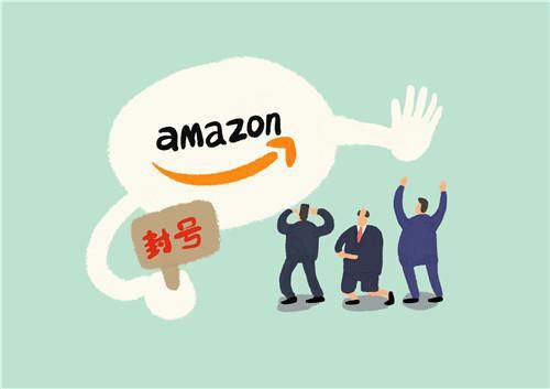 一剑封喉|一朝封号动弹不得，跨境电商为何被亚马逊“一剑封喉”