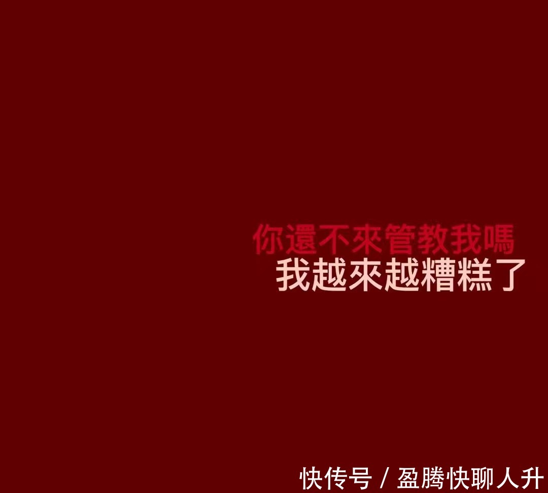 朋友圈|可爱幽默的朋友圈文案