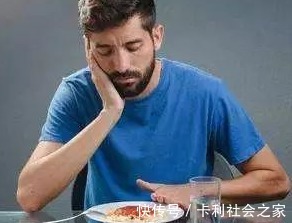 肝脏功能|身体这几处有不适，可能是肝脏“有问题”了，千万别忽视