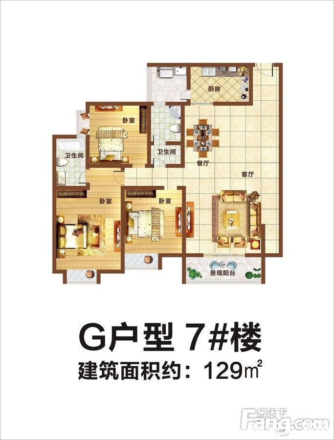 户型|盘点10月酒泉敦煌市爆款楼盘!原来红盘真有这么好!难怪都抢着买