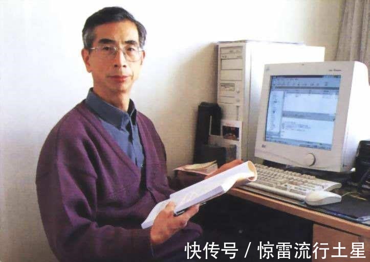 微机|倪光南83年就拿近10万年薪,却不懂买房,把钱都买仪器回国搞科研
