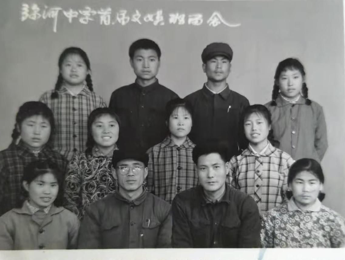 棉裤|临朐六、七十年代的老照片,人们冬天还穿着大棉裤