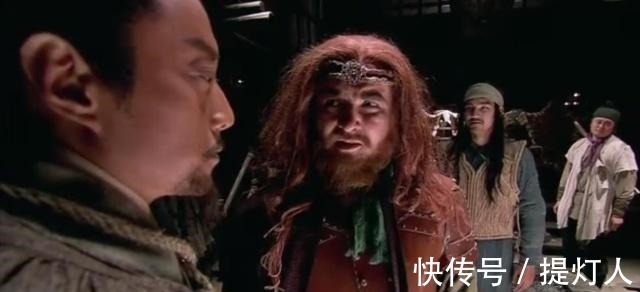 混世魔王#因为一个共同特点,这三位山头老大被宋江吴用一脚踢出了天罡行列!