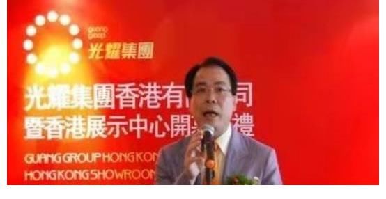 破产|又一广东房企大佬破产,遭法院160万悬赏,负债百亿远走香港