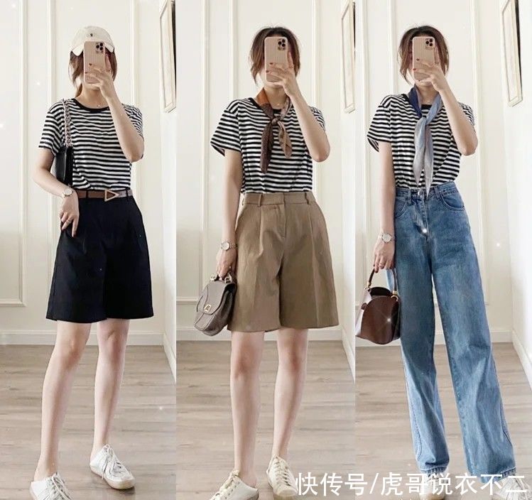 高手|夏季简约实用穿搭，用这些基础款来演绎，小白也能成搭配高手