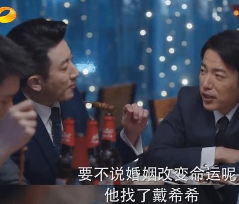 新版《粉红女郎》一经开播遭吐槽，万人迷不迷人，剧情浮夸没有可看性
