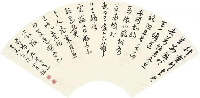 草书#三个80后美女博士写书法,气场都很大,是人漂亮还是书法漂亮?