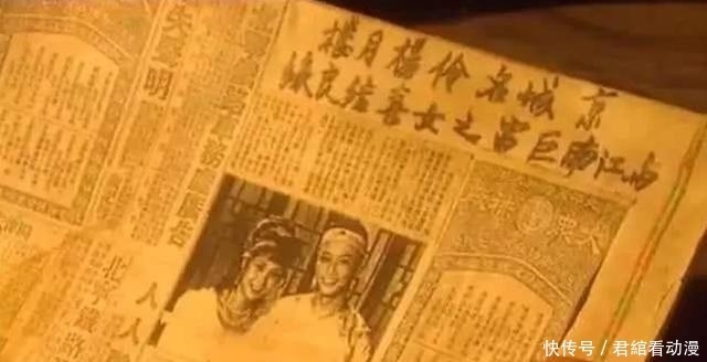 武生|百年前,富商之女爱上了一个戏子,这件事竟轰动了整个大清朝