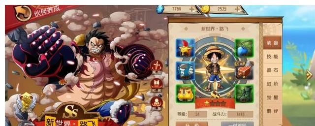 大将|海贼王中被低估的四大恶魔果实！“无伤”果实拥有者险杀大将？