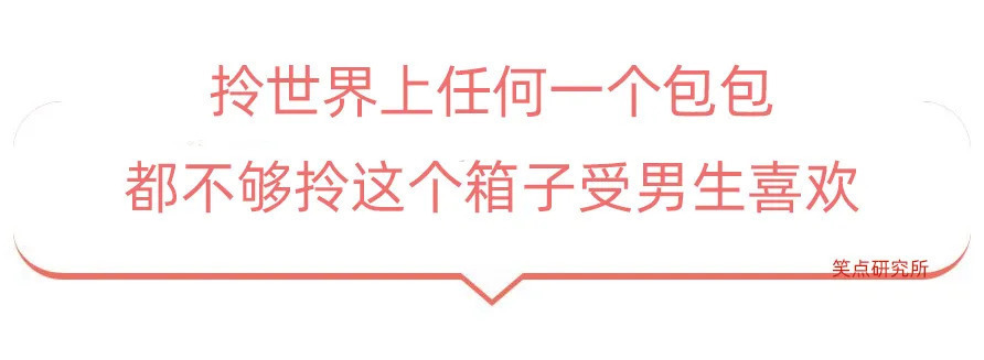 |今日段子：看服饰猜少数名族，看看你猜得对不对！