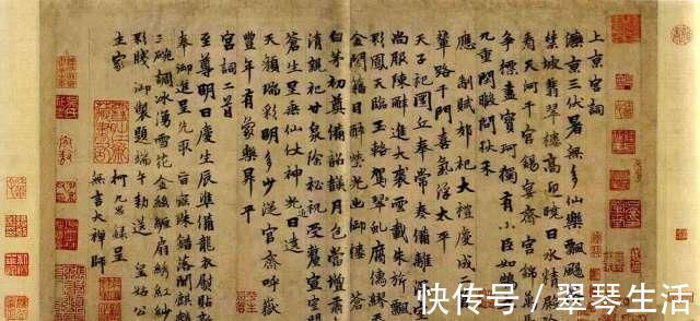 王志安&得欧体精髓的柯九思书法,该如何临出神采国展高手说出经验