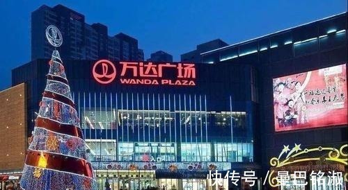东北|东北一商场,花200多亿建造,营业仅三年人去楼空,现已倒闭