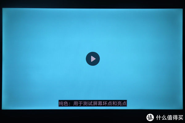 领域|这才叫交个朋友！详评OPPO智能电视R1