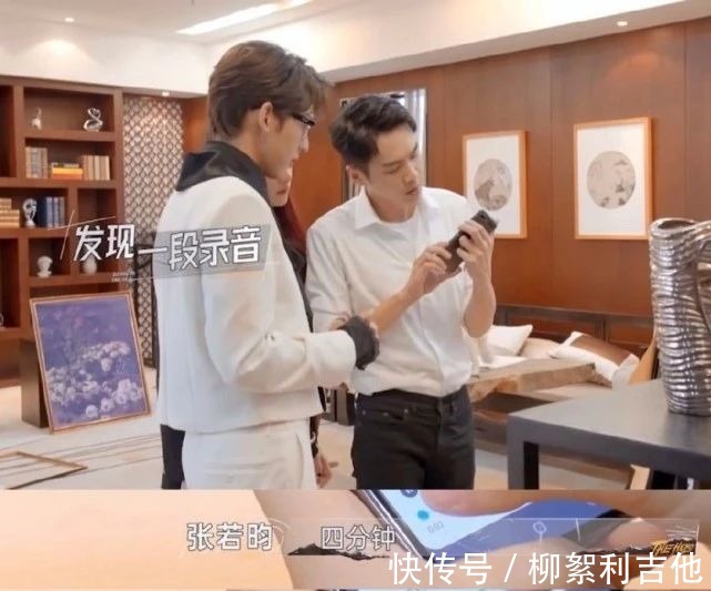 《最后的赢家》逻辑怪张若昀刹不住车,妥妥的智商碾压