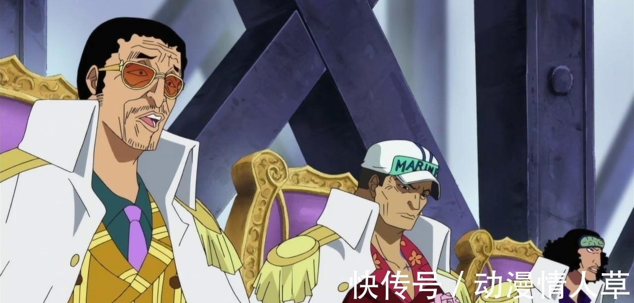 黃猿|海賊王 海軍現在擁有6個“大將實力”, 難怪赤犬面對四皇這么硬氣