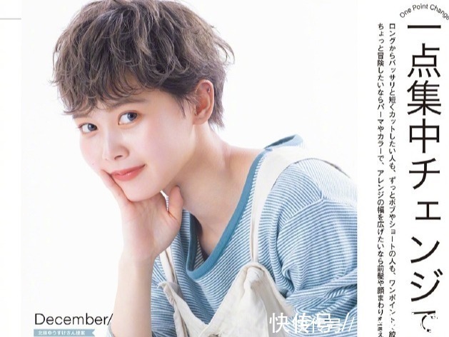 波波头|女人过了40岁尽量留短发,推荐“日系减龄短发”,优雅显年轻