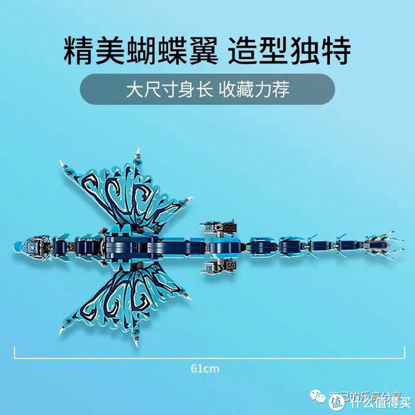 可动性|乐高分享 篇三十七:2021年乐高幻影忍者系列,值得拥有